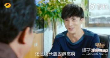 陶西搞笑台词,笑料百出台词盘点