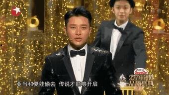 葛民辉搞笑歌曲,笑出腹肌的欢乐旋律